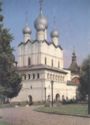 Rostov Kremlin. Church of the Resurrection
